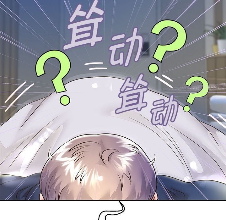 第23話