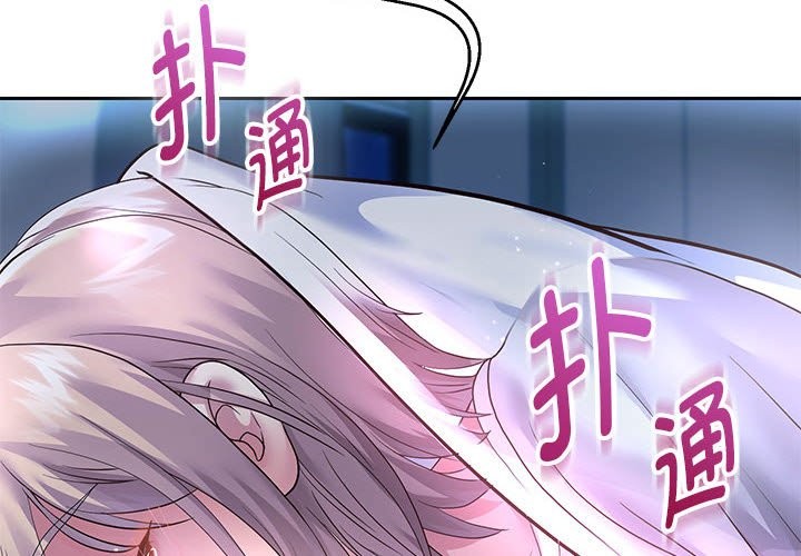 第24話