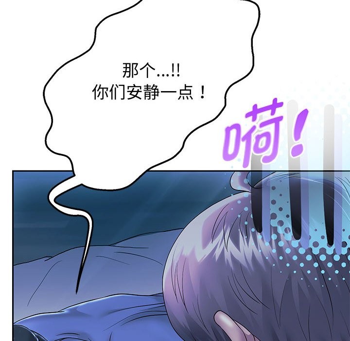 第24話