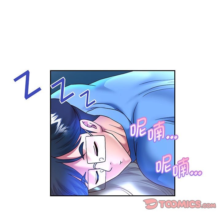 第24話