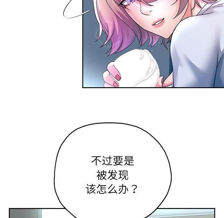 第24話