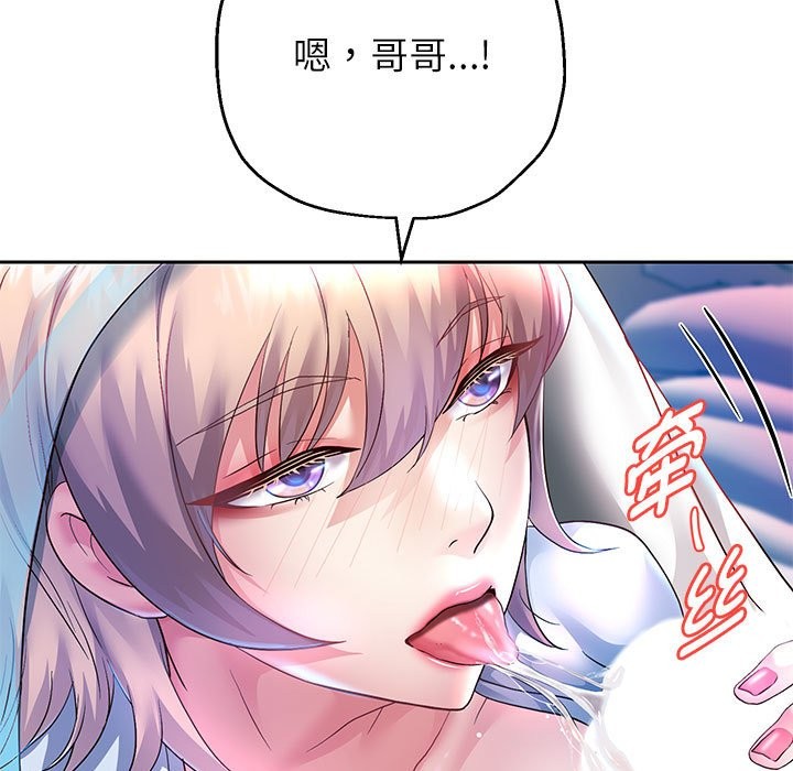 第24話