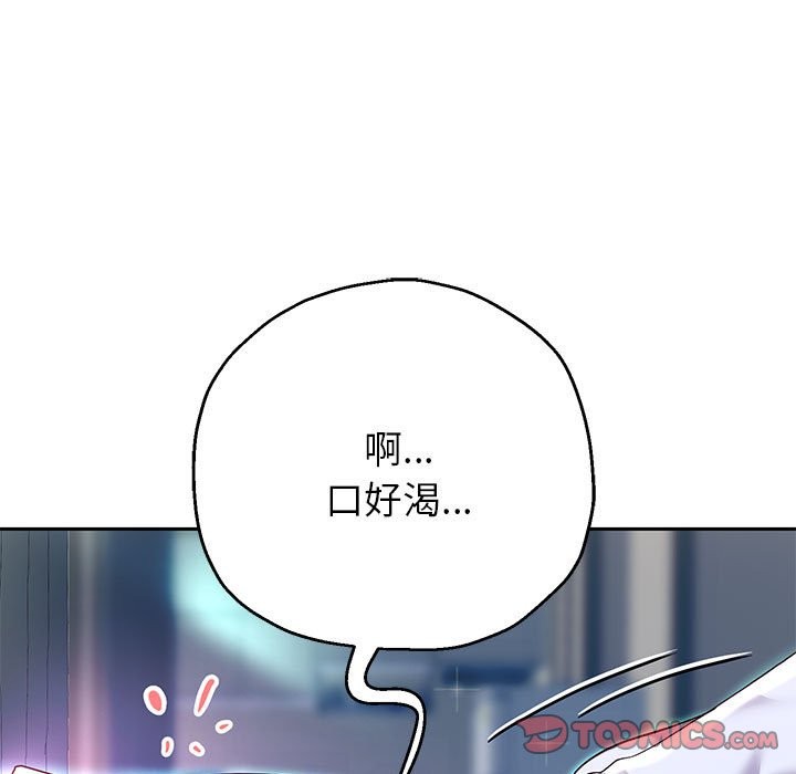 第24話