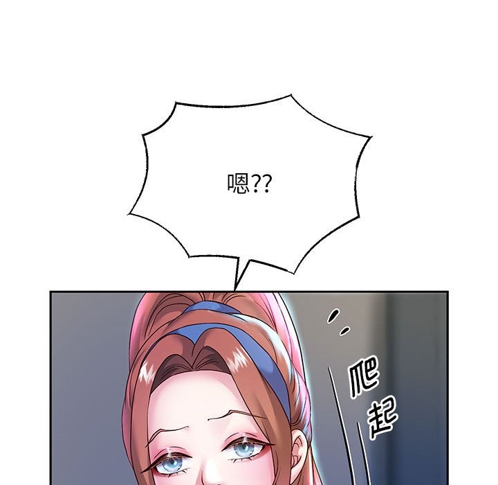 第24話