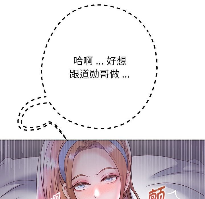 第24話