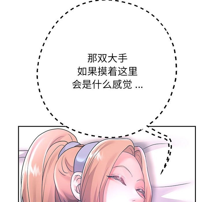 第24話