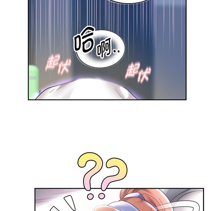 第24話