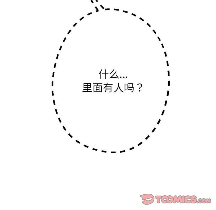 第24話