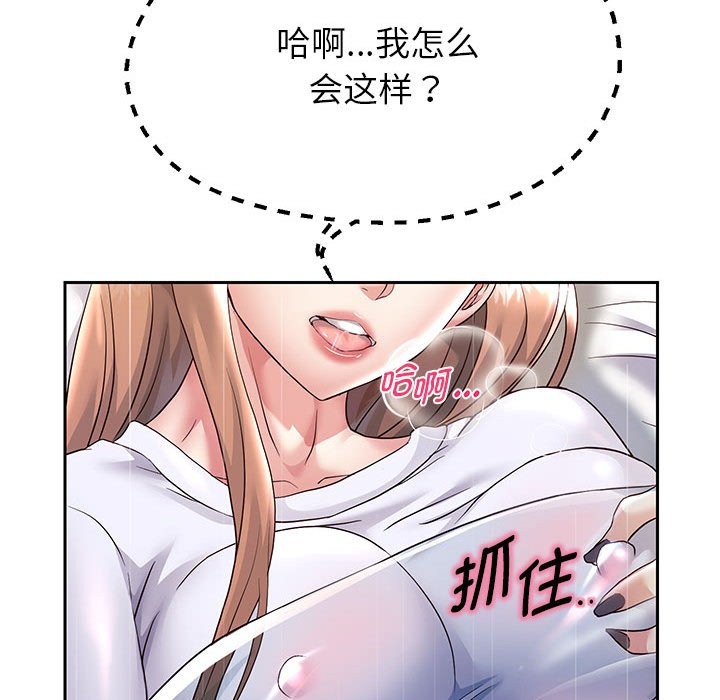 第24話