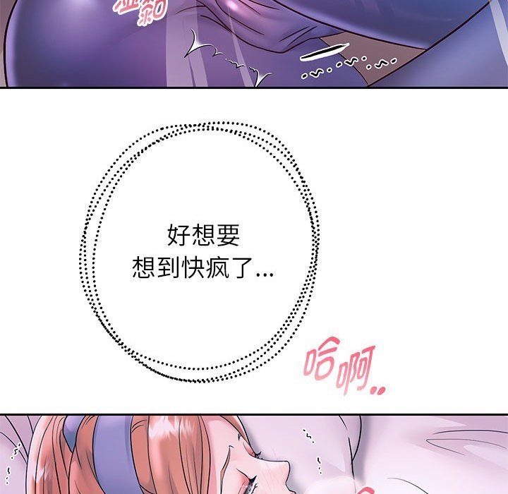 第24話