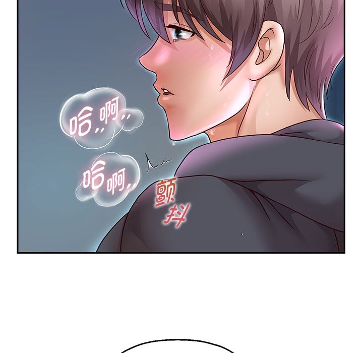 第24話
