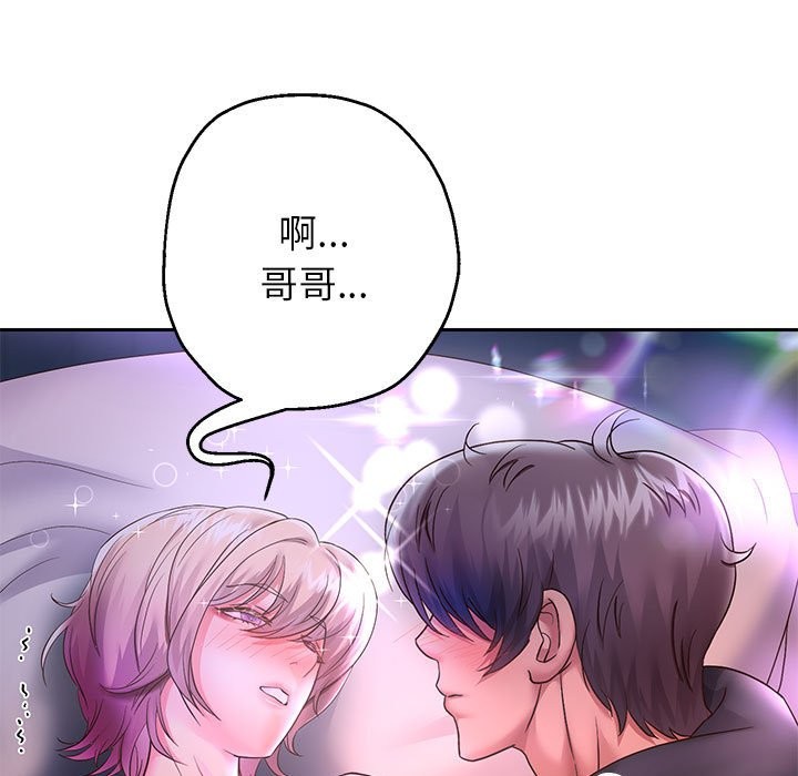 第24話