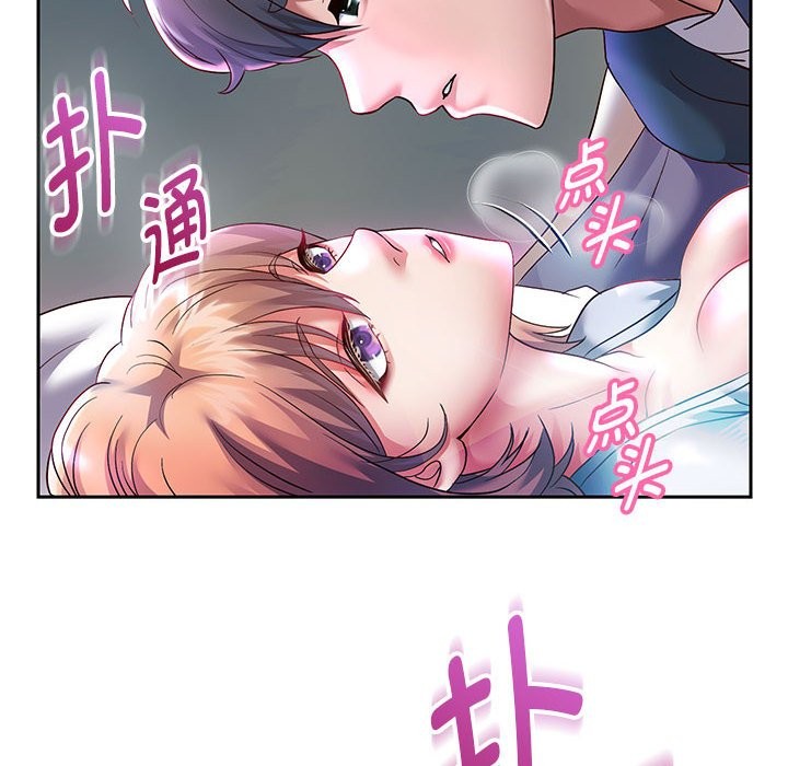 第24話