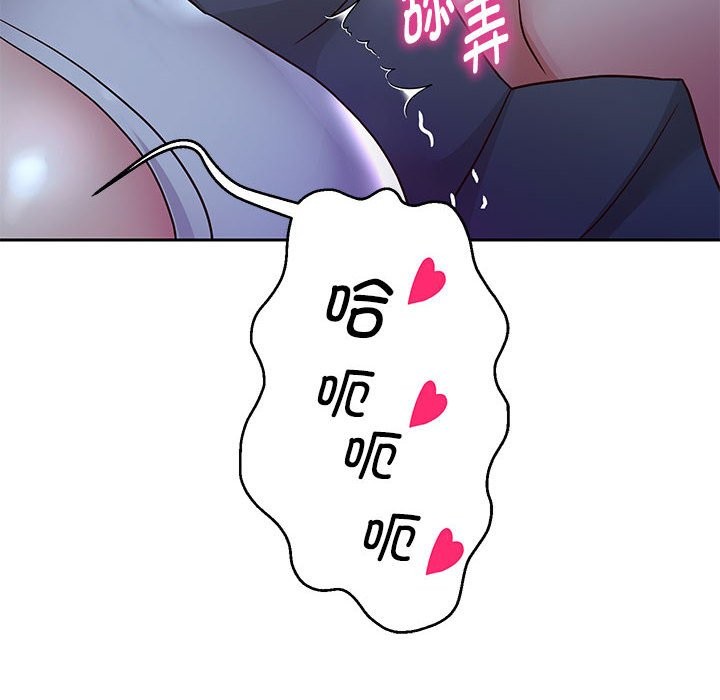 第24話