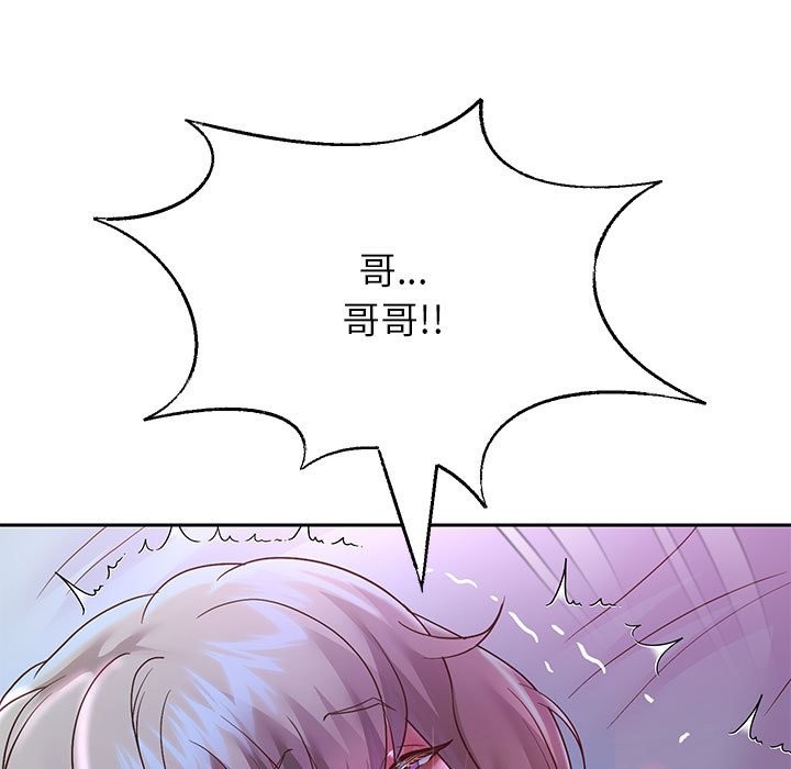 第24話
