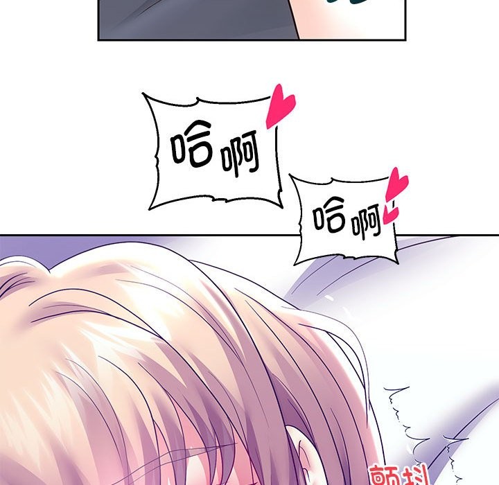 第24話