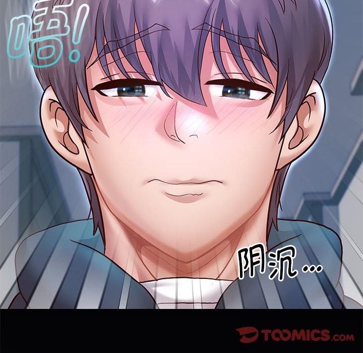 第24話