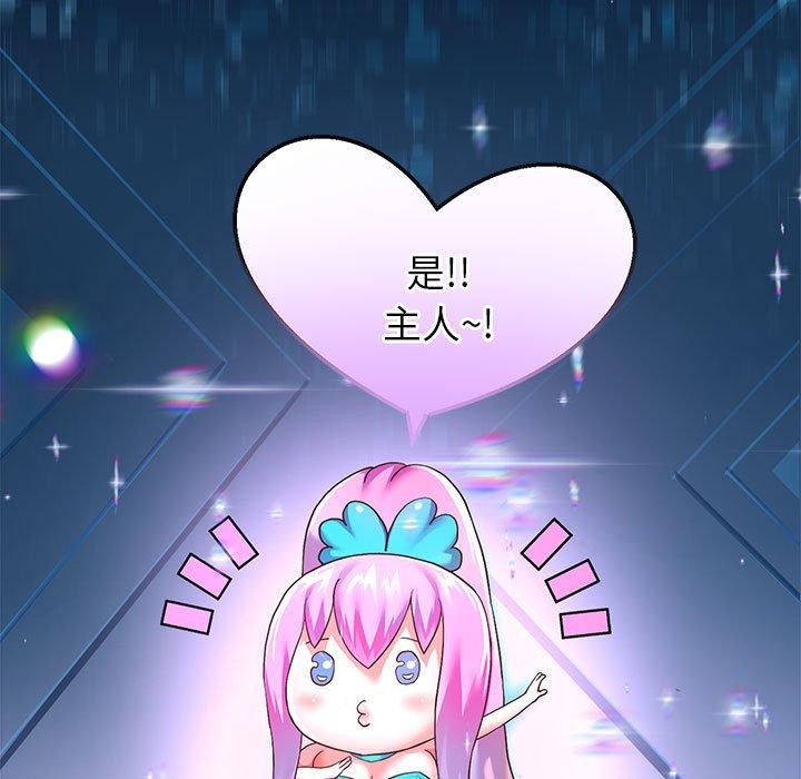 第25話