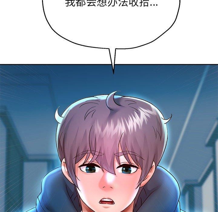 第25話