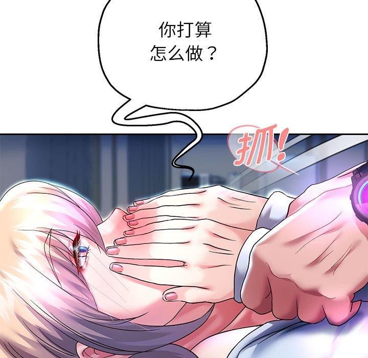 第25話