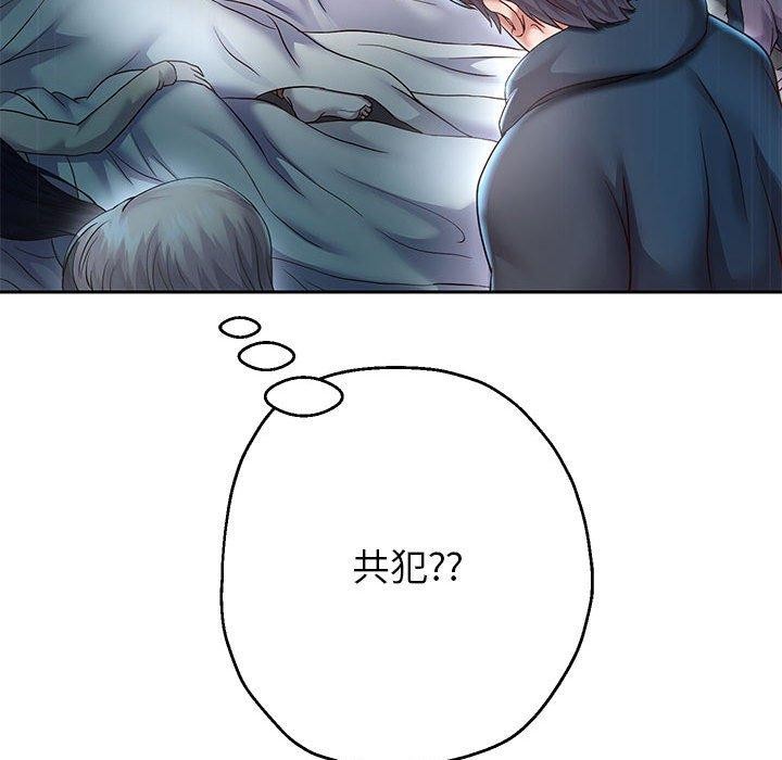 第25話