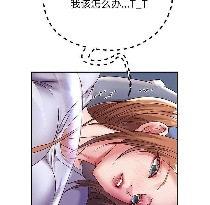 第25話