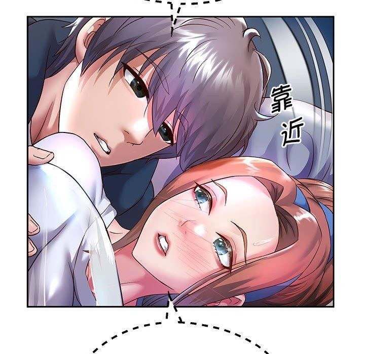 第25話