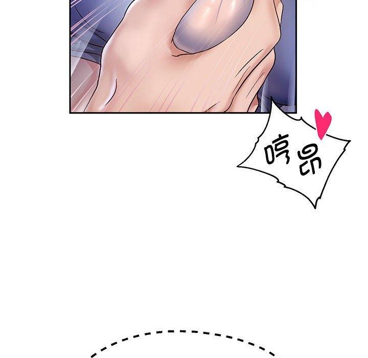 第25話