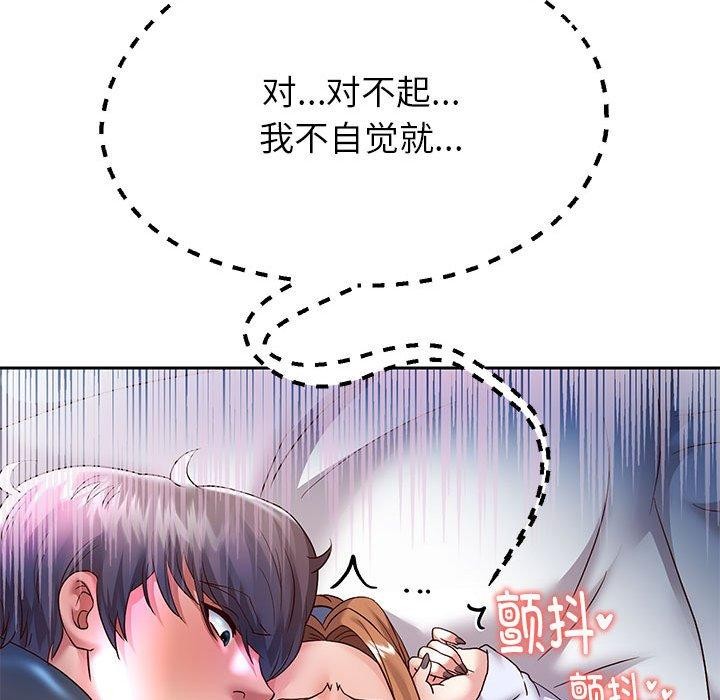 第25話
