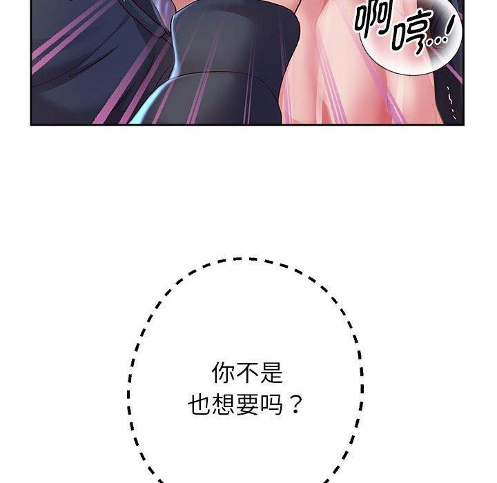 第25話