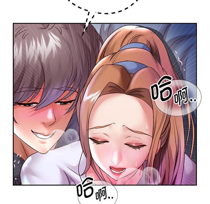 第25話