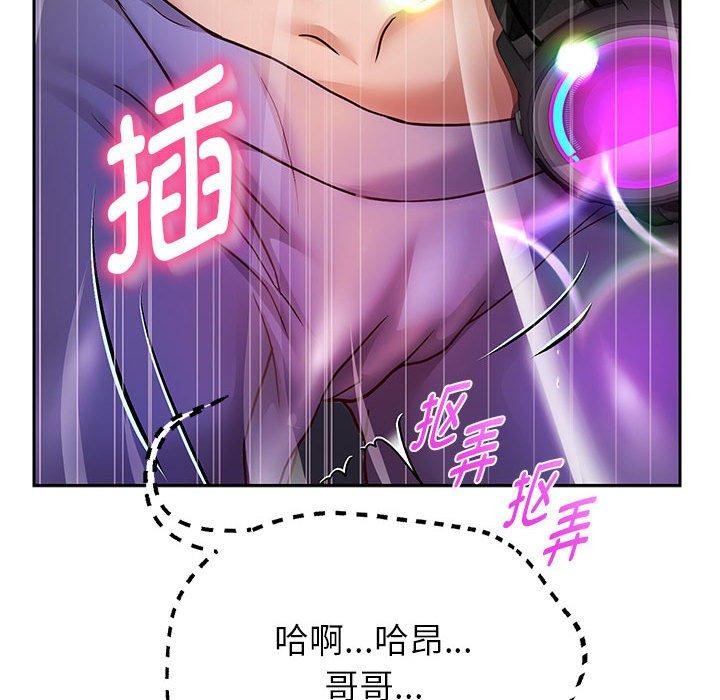 第25話