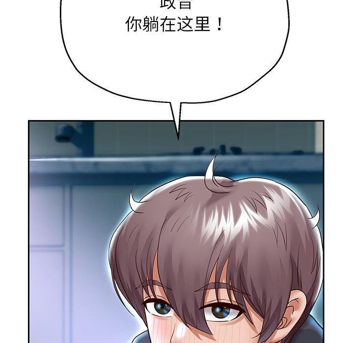 第25話