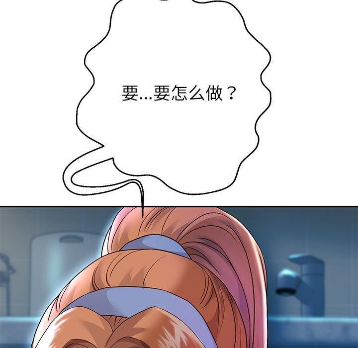 第25話