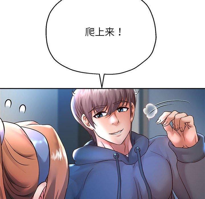 第25話
