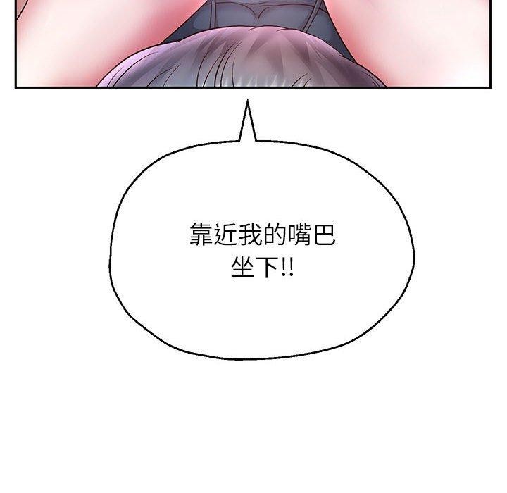 第25話