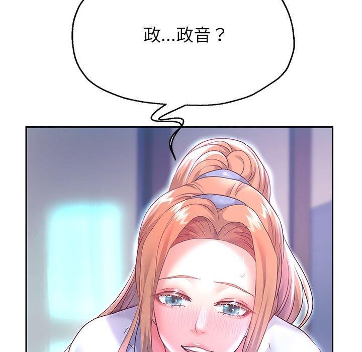 第25話