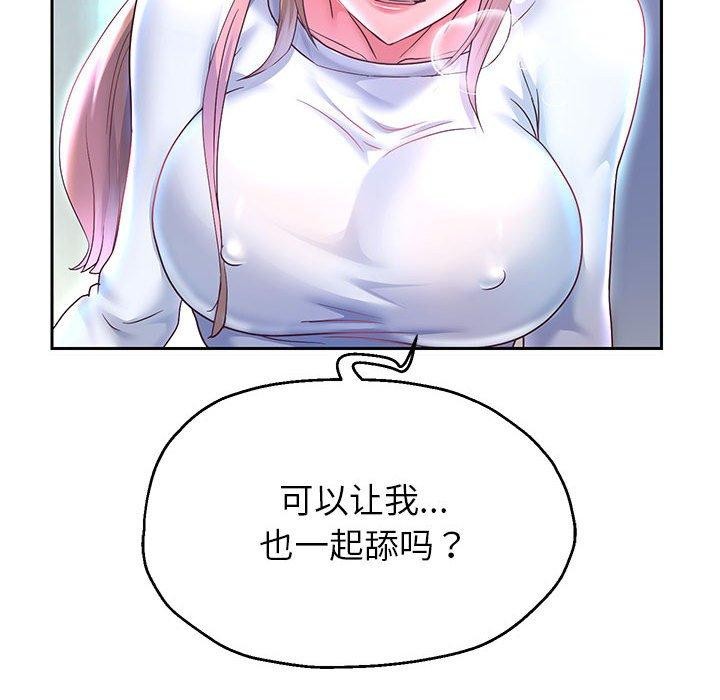 第25話