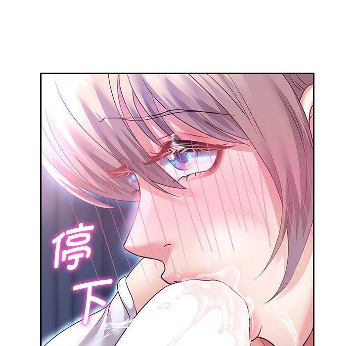 第25話