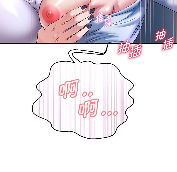 第26話