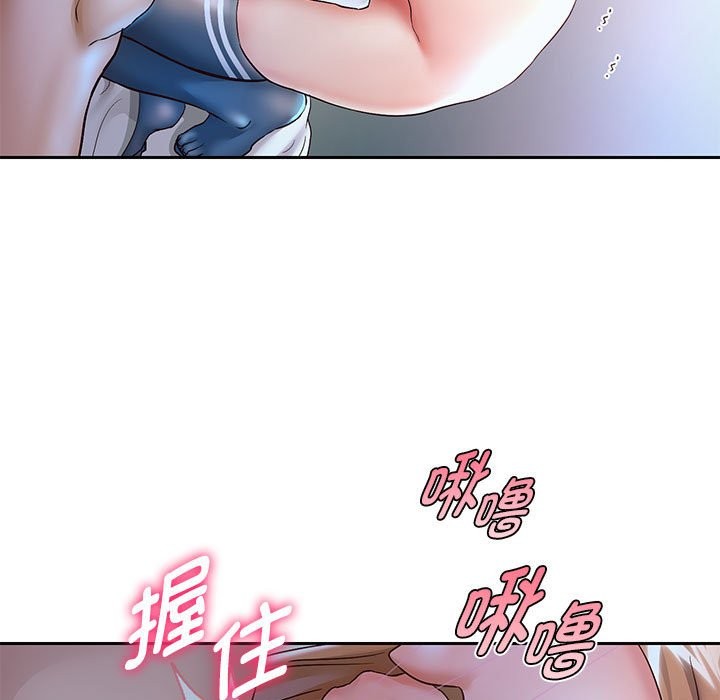 第26話
