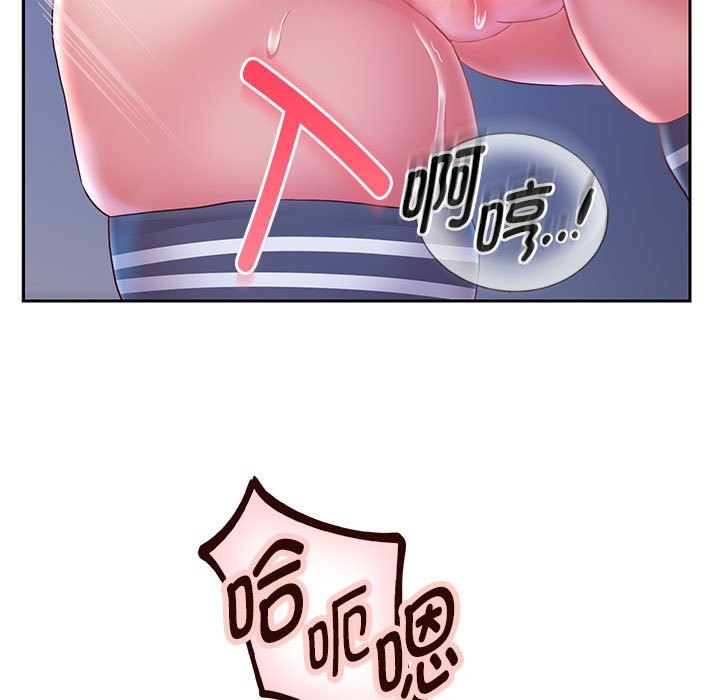 第26話
