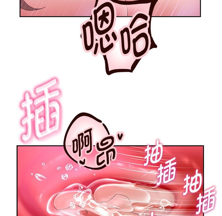 第26話