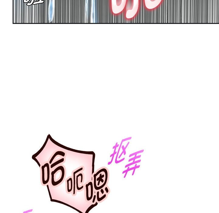 第26話