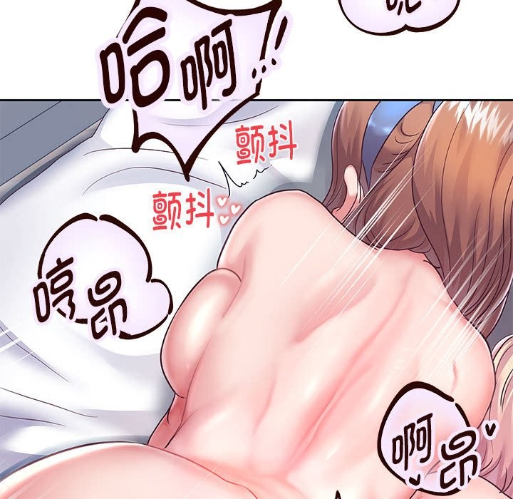 第26話