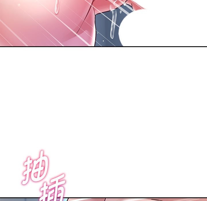 第26話