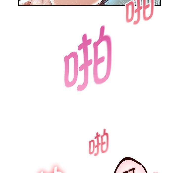 第26話