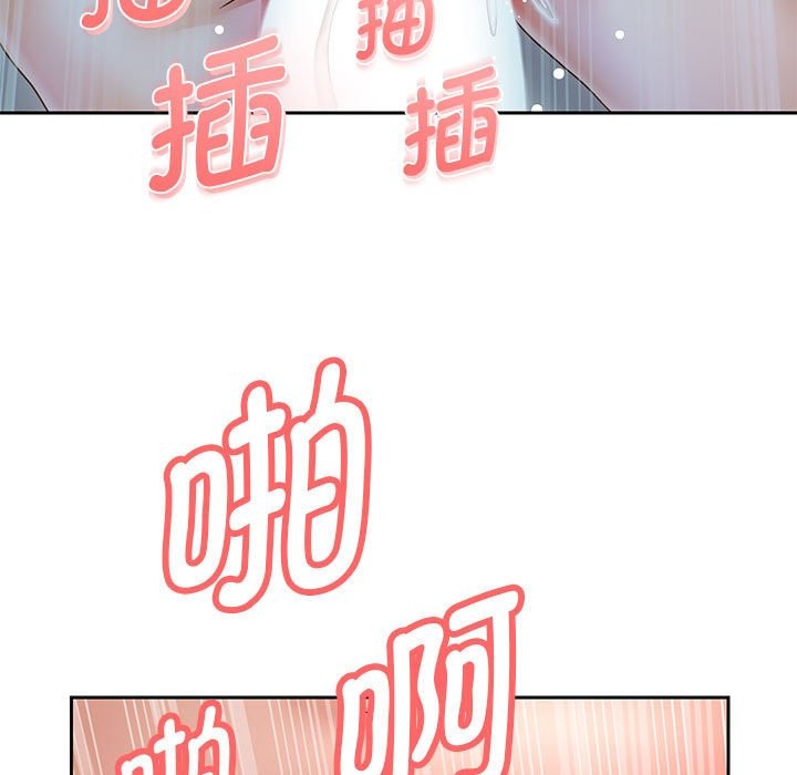 第26話