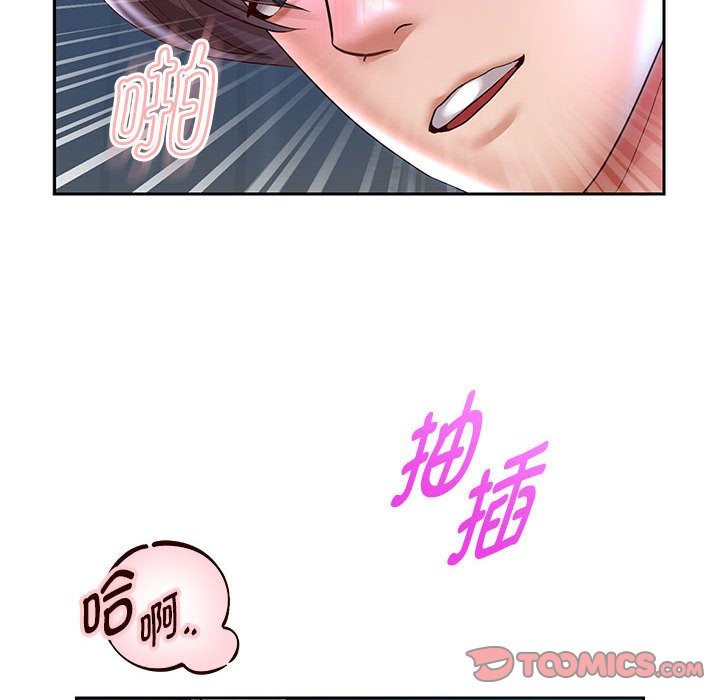 第26話