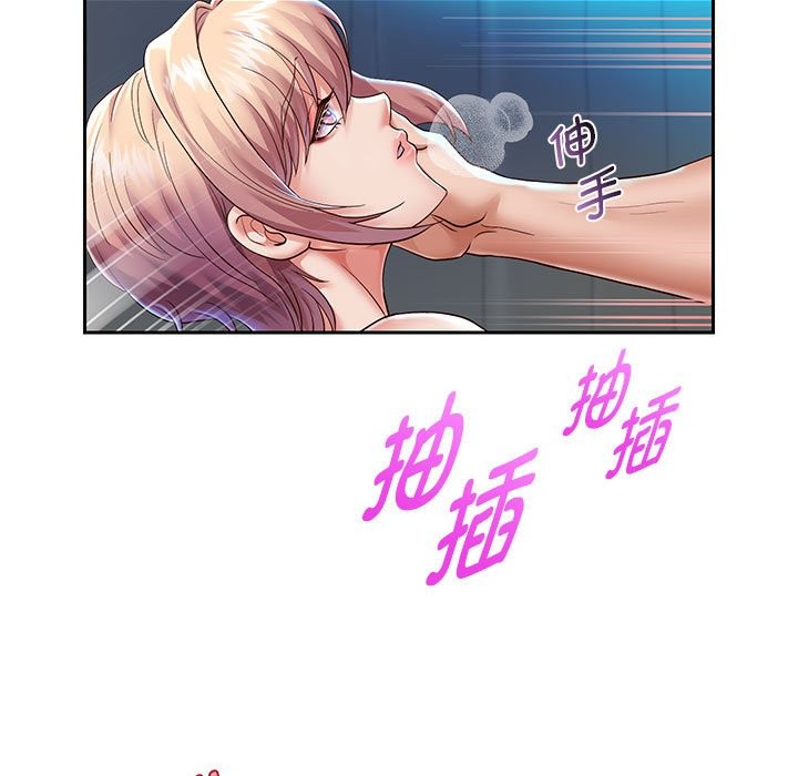 第26話